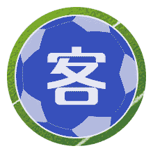 马泽诺联